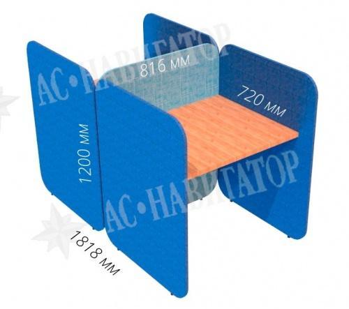 Секция для колл-центра 2-местная AC78.1.1RV